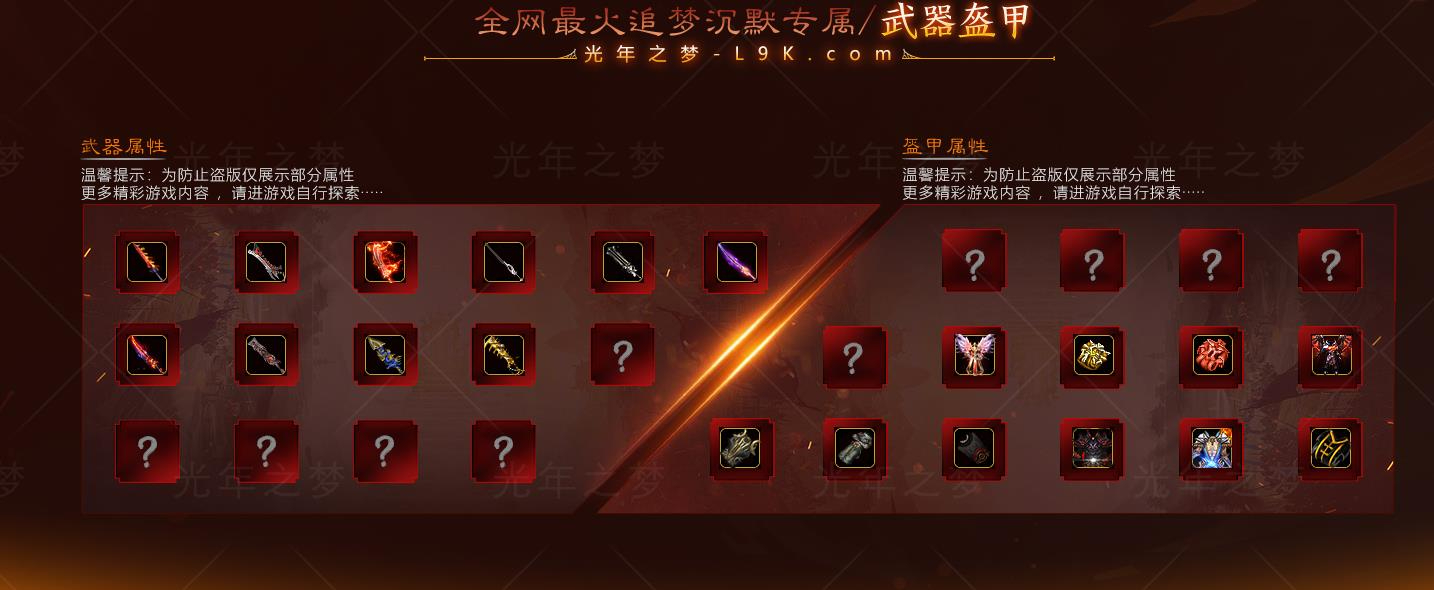 360截图20250303090934072.jpg