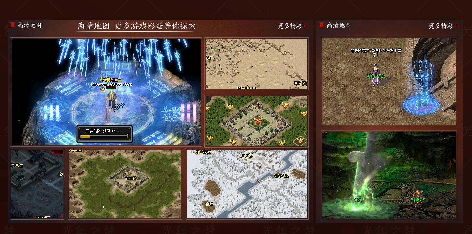 360截图20250303090953837.jpg
