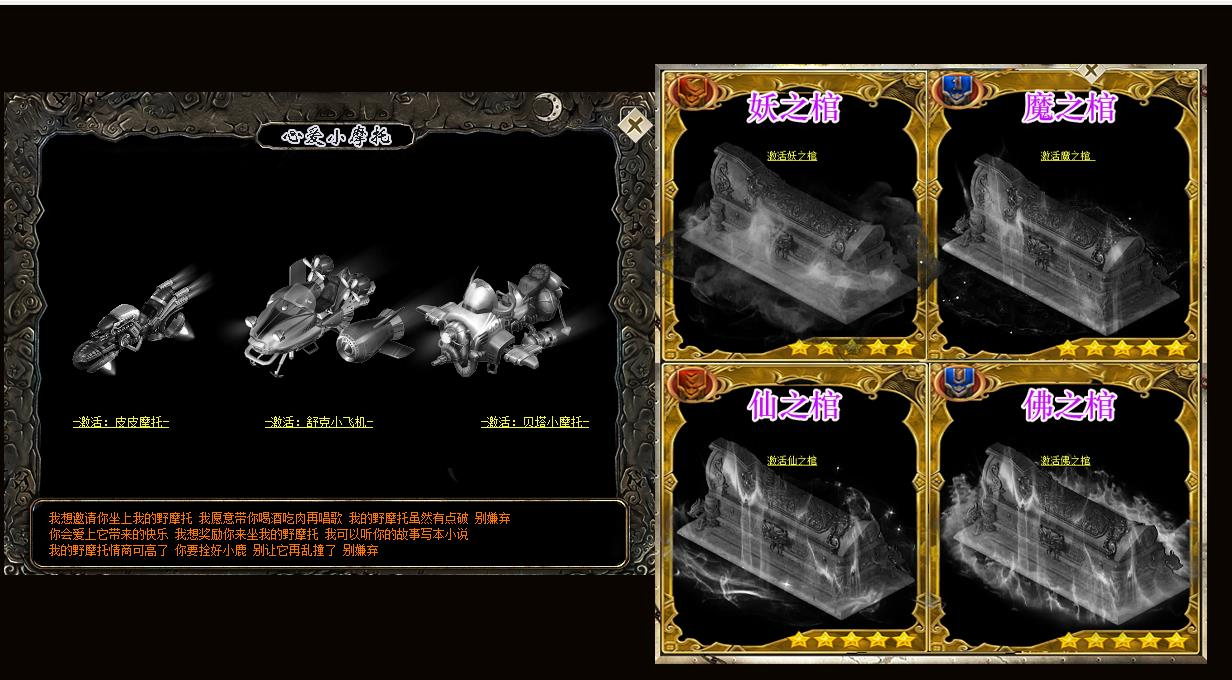 360截图20250303092100676.jpg