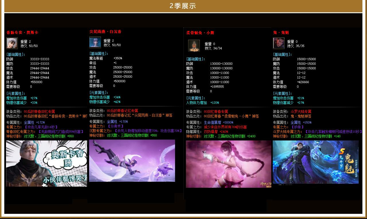 360截图20250303092122235.jpg