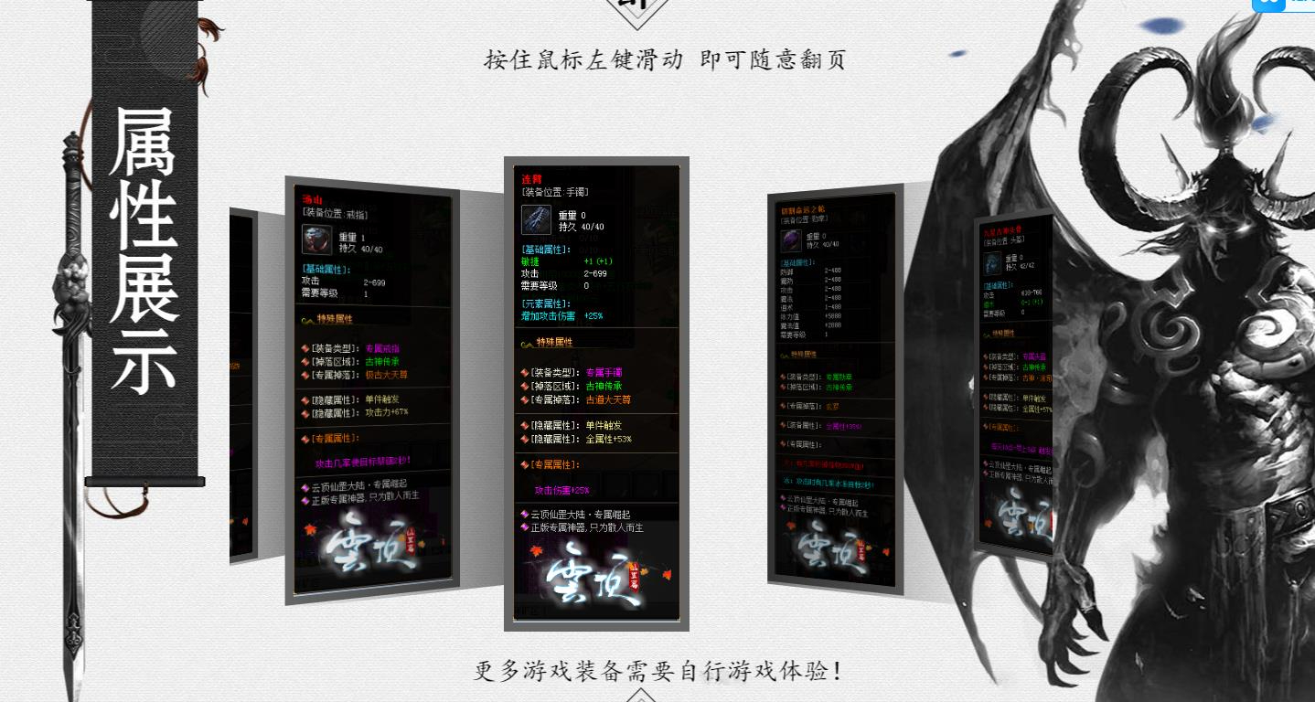 360截图20250303092743897.jpg