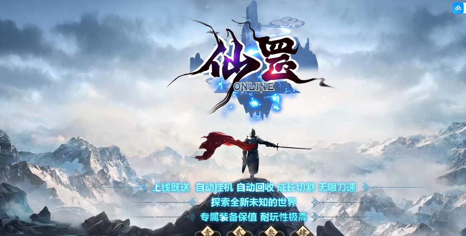 360截图20250303092727928.jpg