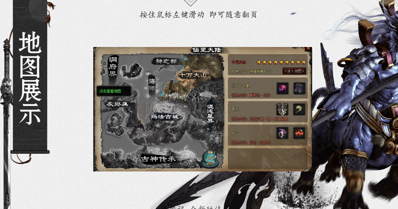 360截图20250303092737859.jpg