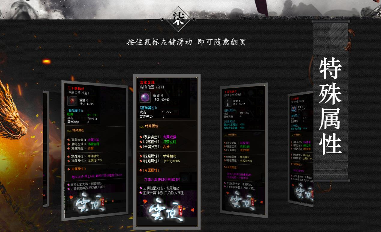 360截图20250303092752230.jpg