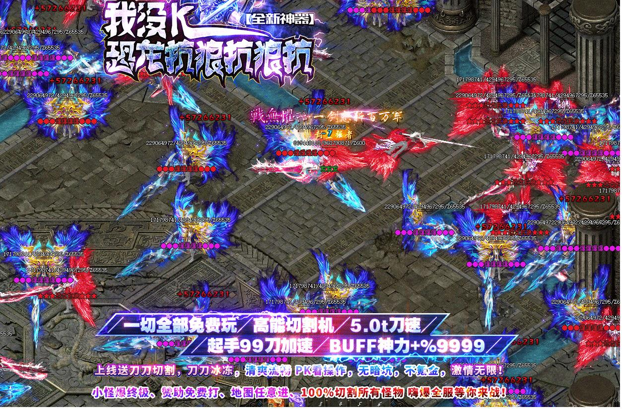 360截图20250304090754004.jpg