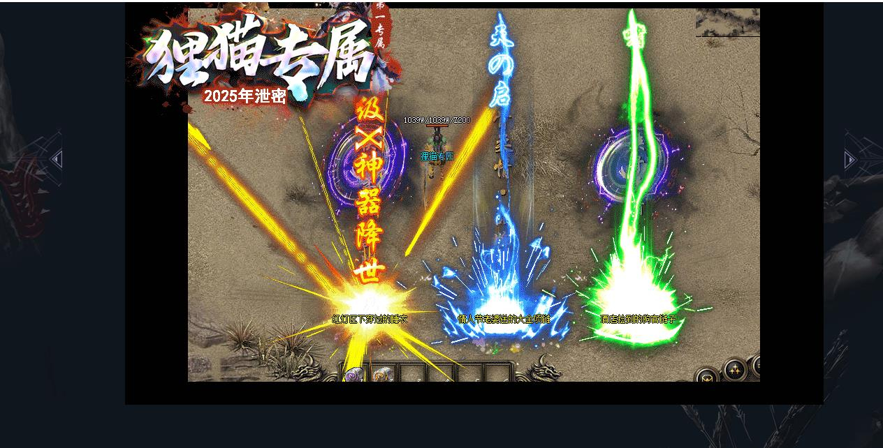 360截图20250304092255268.jpg