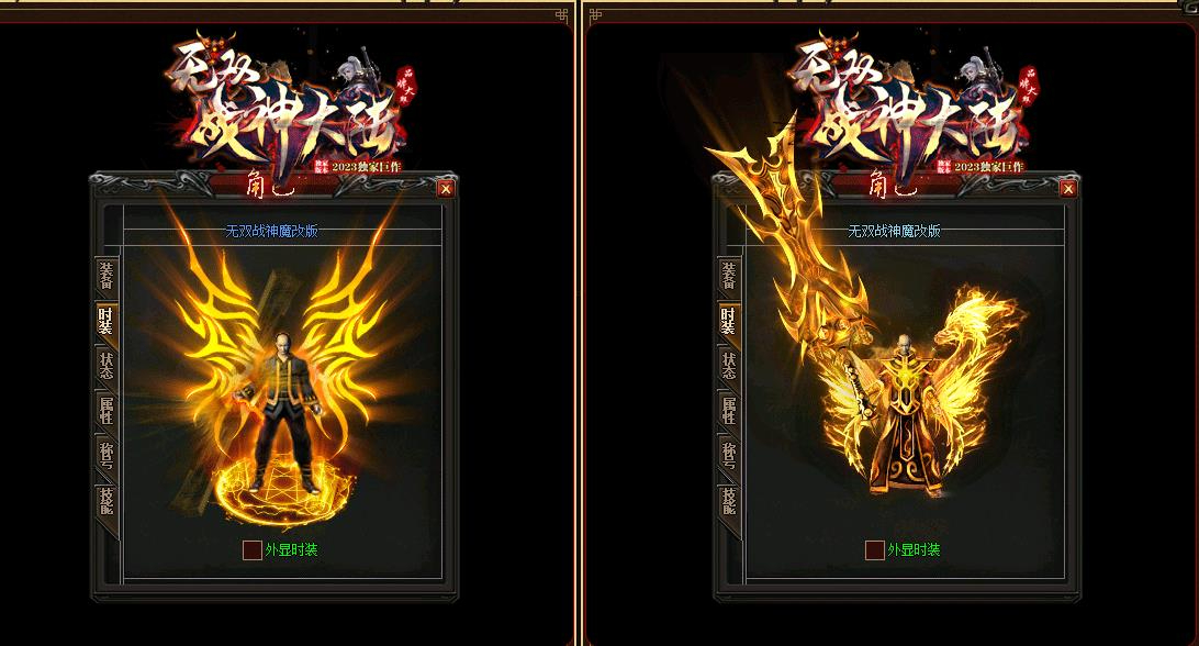 360截图20250305093846304.jpg