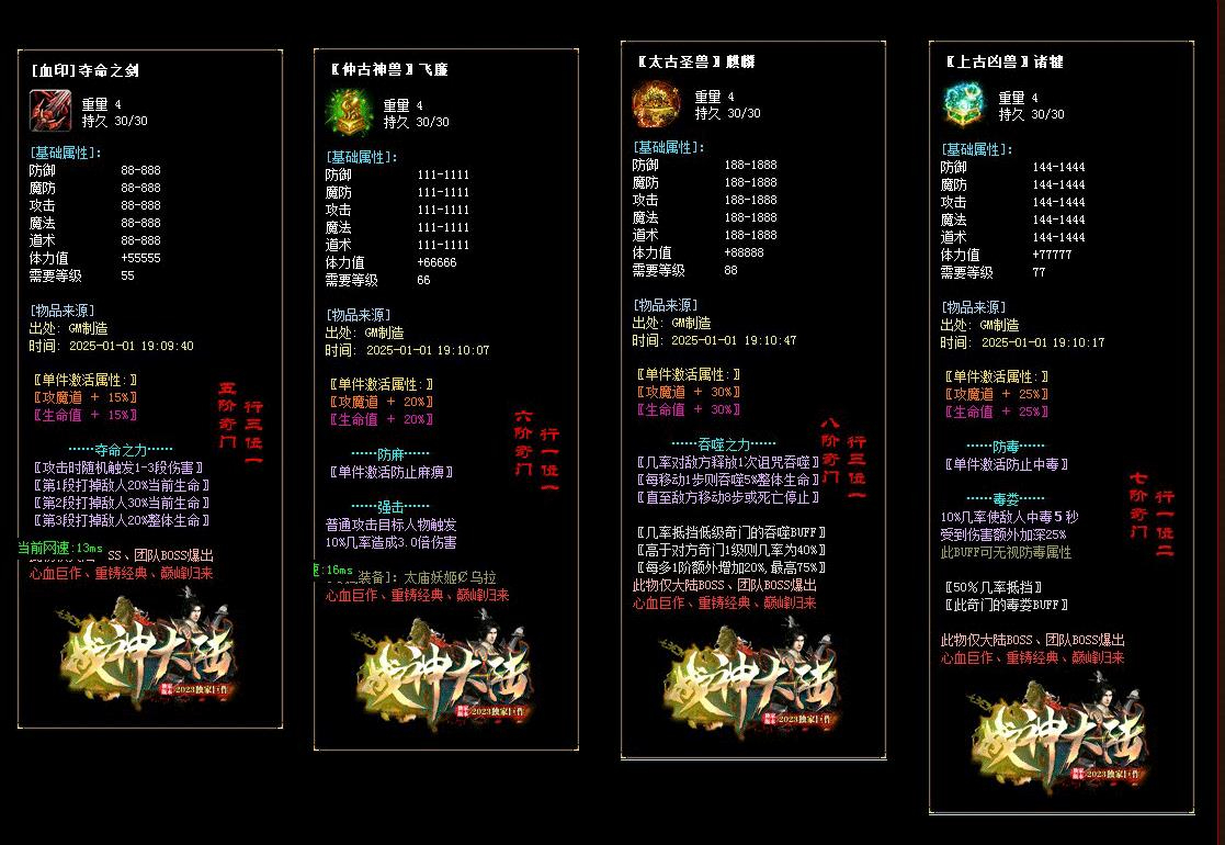 360截图20250305093850799.jpg