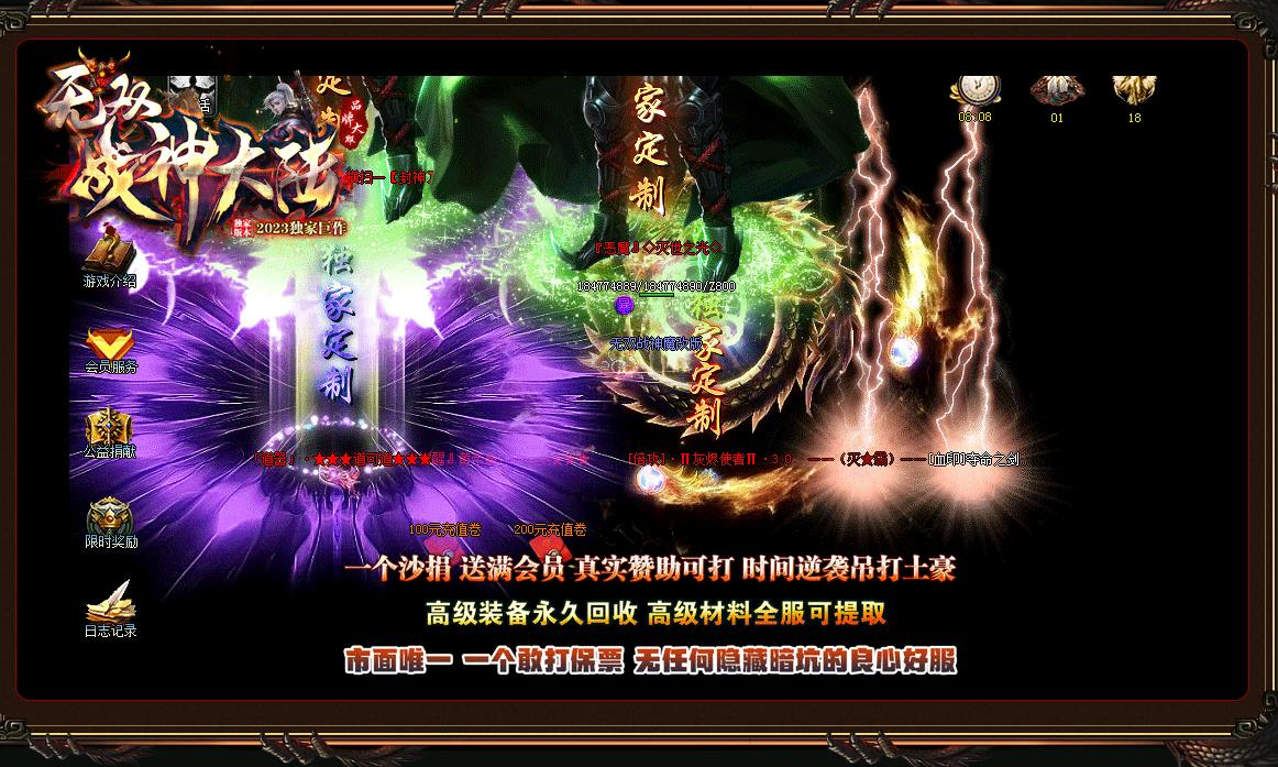 360截图20250305093900587.jpg