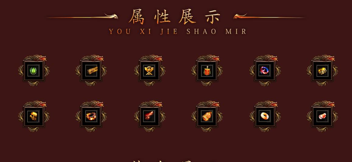 360截图20250305094730300.jpg