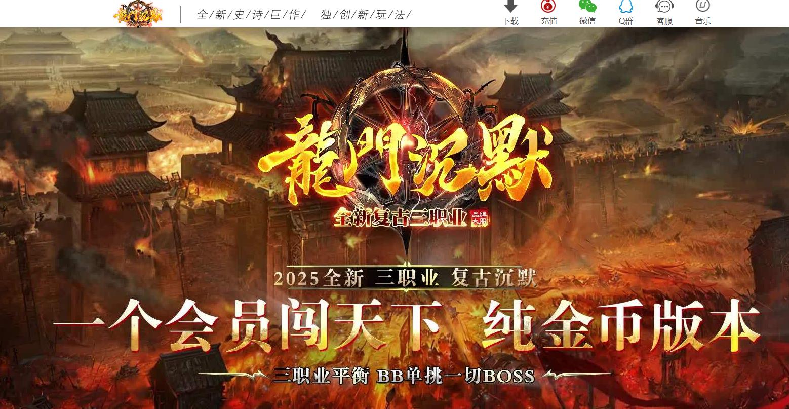 360截图20250305095342507.jpg