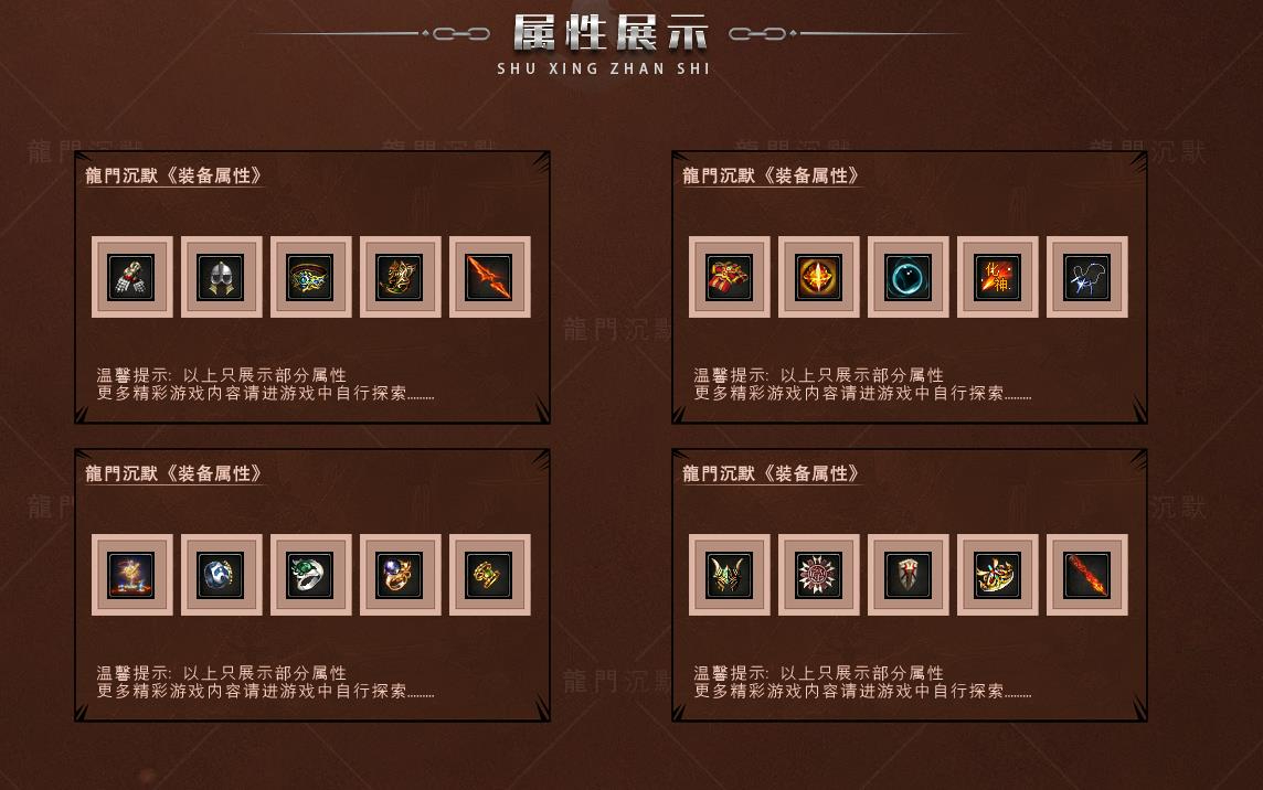 360截图20250305095348092.jpg