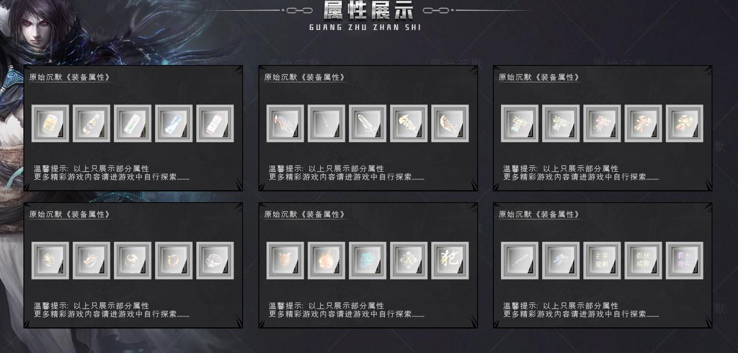 360截图20250307102805800.jpg