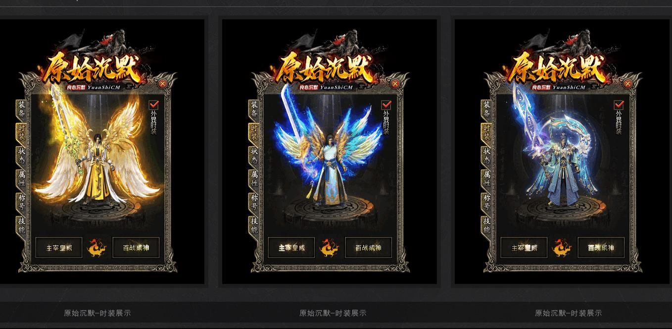 360截图20250307102810821.jpg