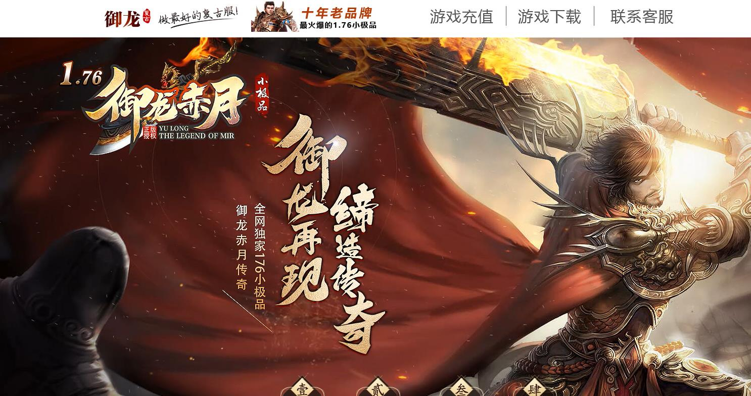 360截图20250309092116816.jpg