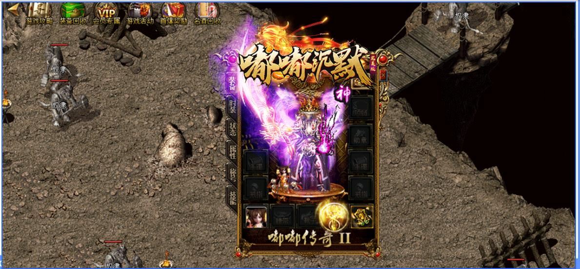 360截图20250309092740878.jpg