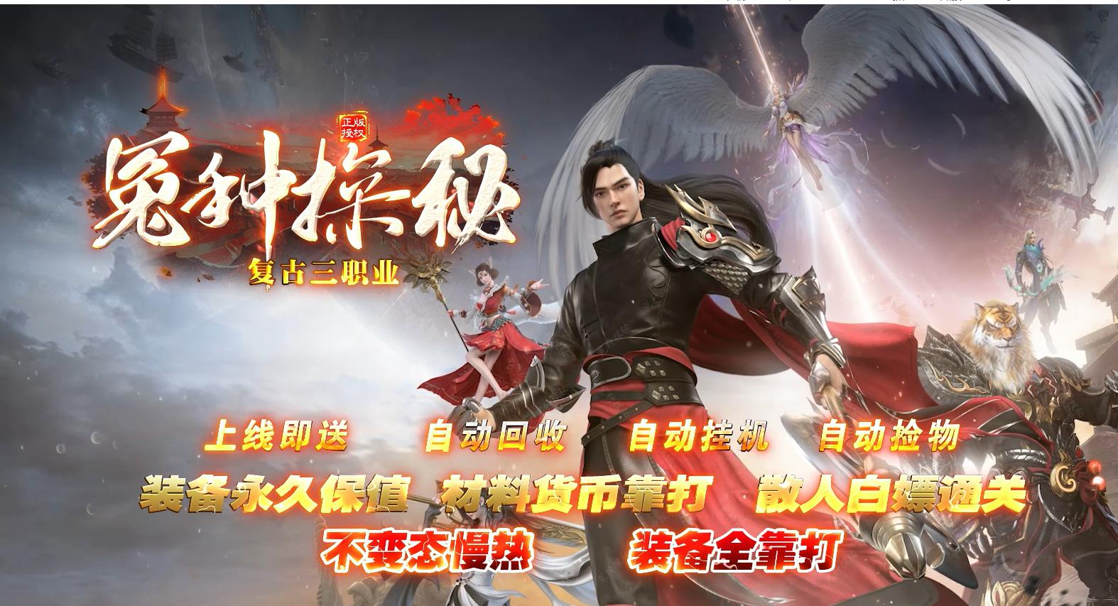 360截图20250309093302745.jpg
