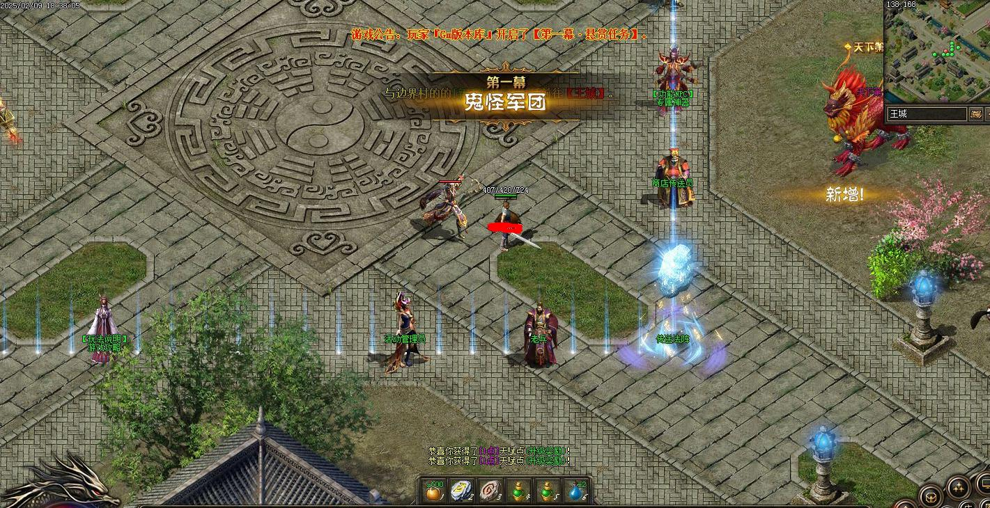 360截图20250309094208597.jpg