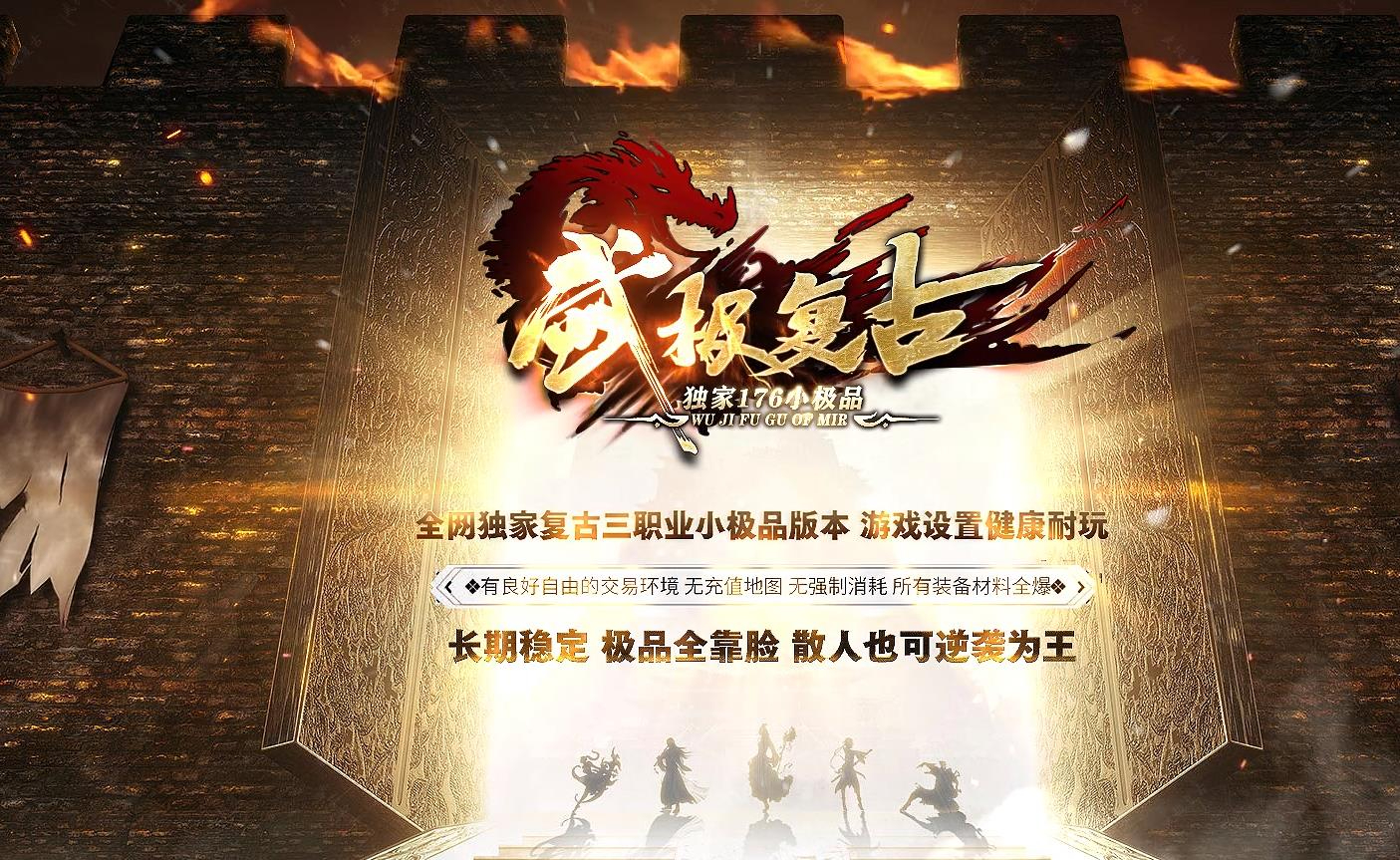 360截图20250312092214472.jpg