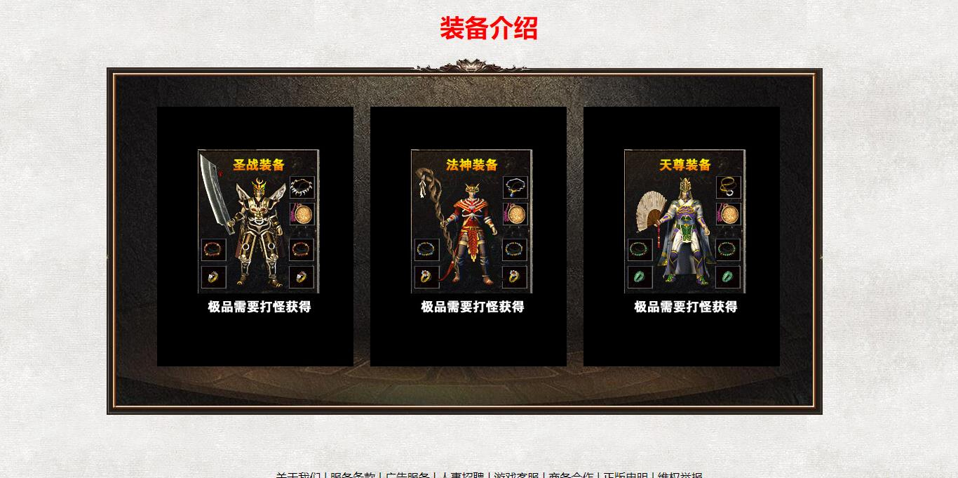 360截图20250312094139594.jpg