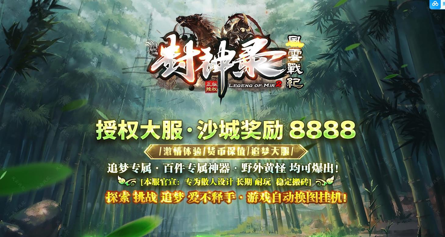 360截图20250313090813094.jpg