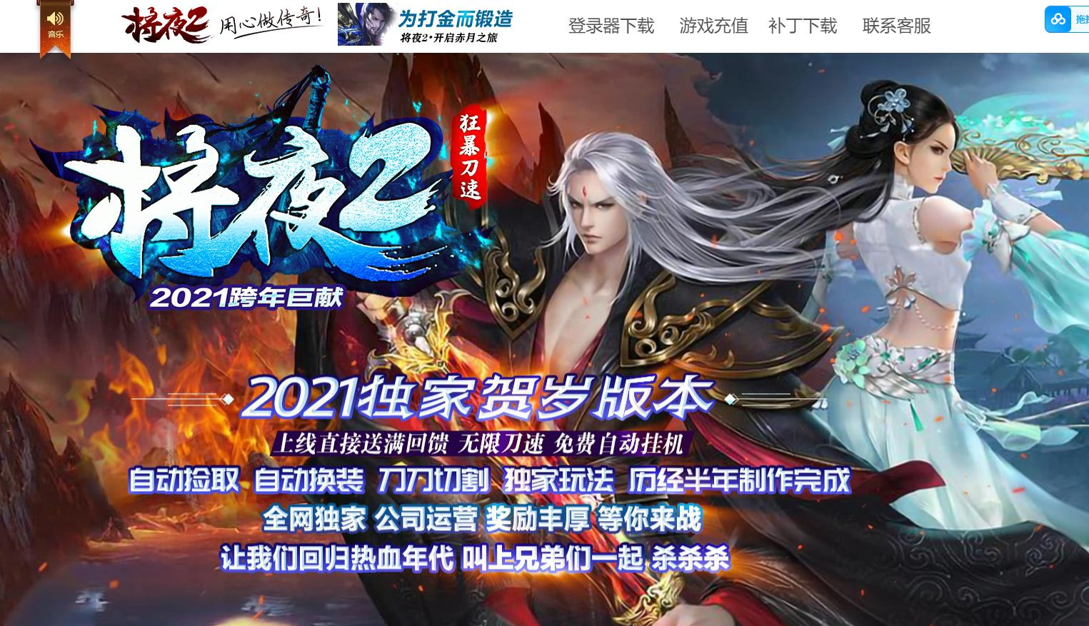 360截图20250313091431303.jpg