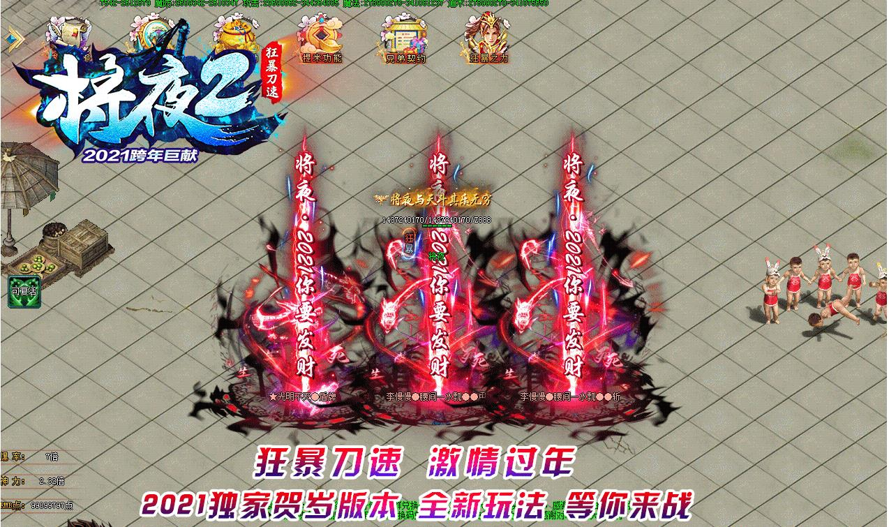 360截图20250313091442805.jpg