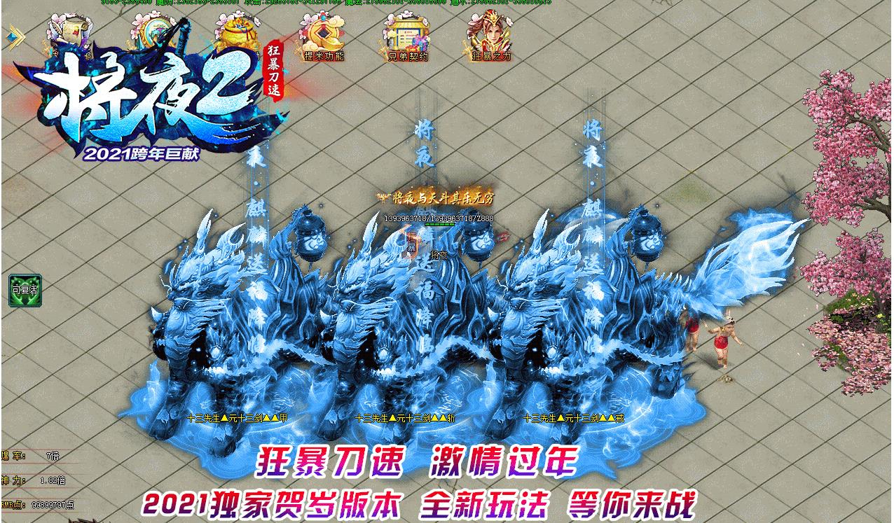 360截图20250313091448625.jpg