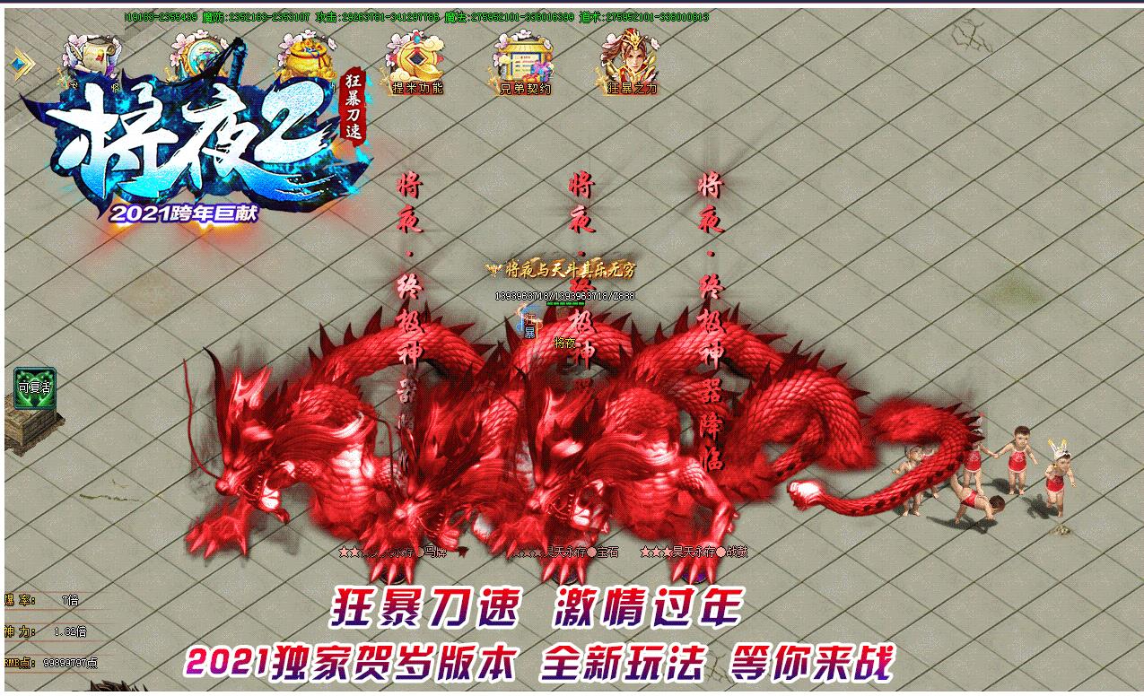 360截图20250313091454670.jpg