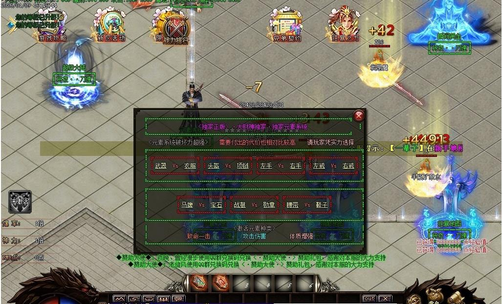 360截图20250313091516274.jpg