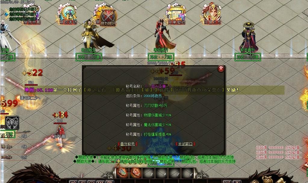 360截图20250313091534873.jpg