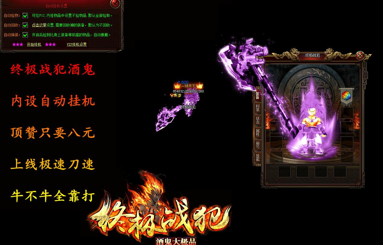 360截图20250313092146848.jpg