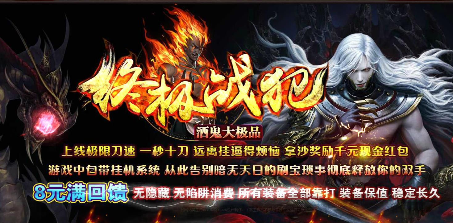 360截图20250313092128346.jpg