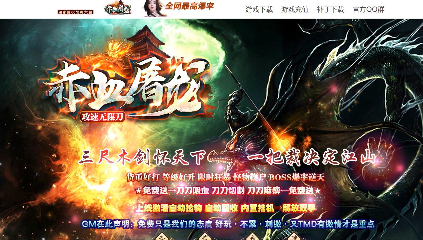 360截图20250314160459301.jpg