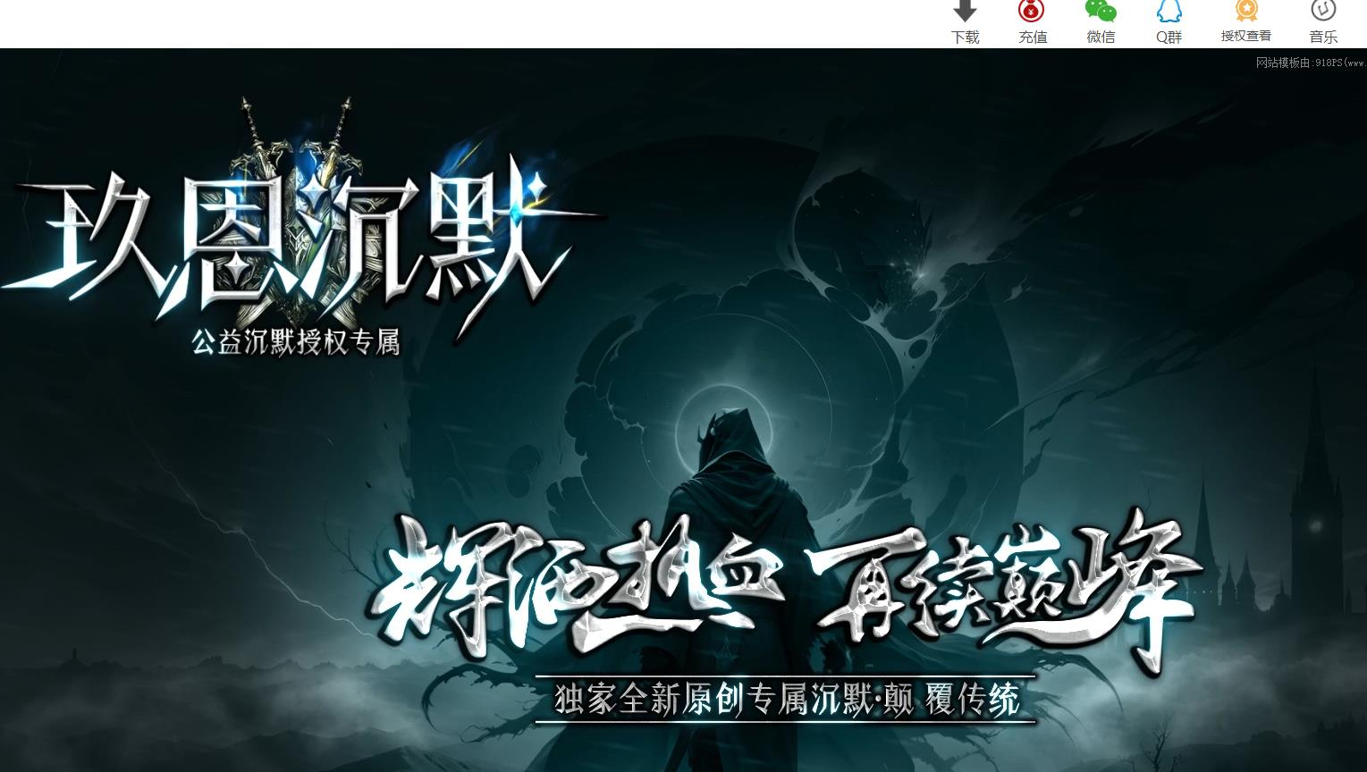 360截图20250314161213485.jpg