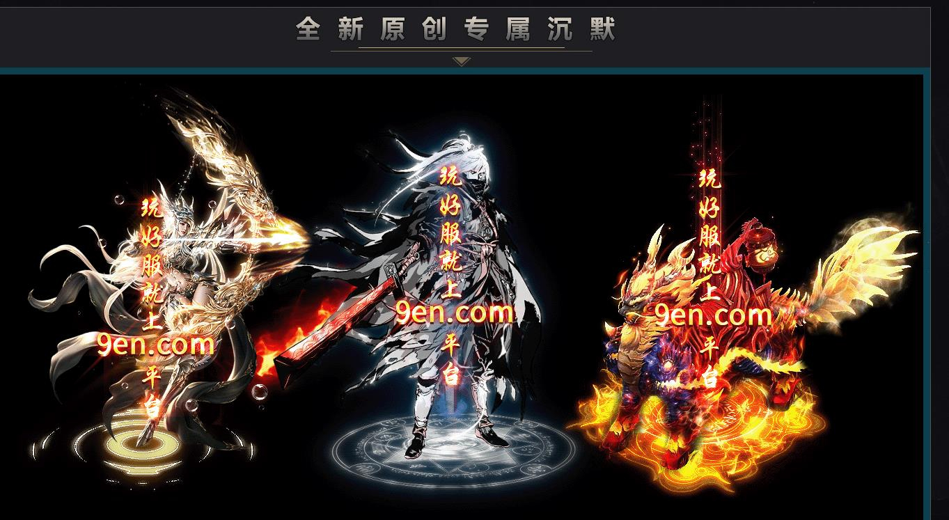 360截图20250314161231439.jpg
