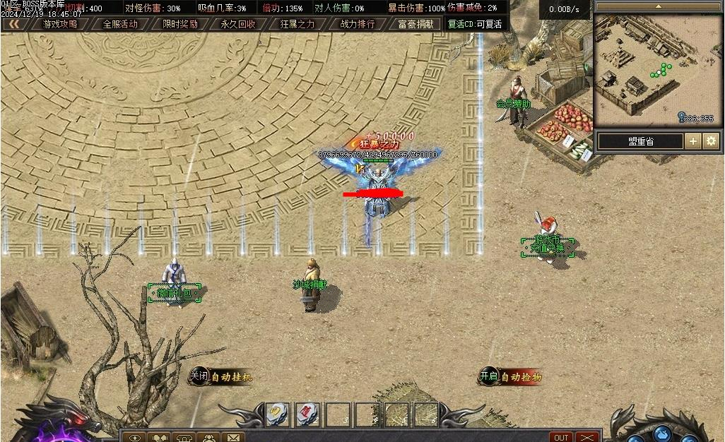 360截图20250314161244307.jpg