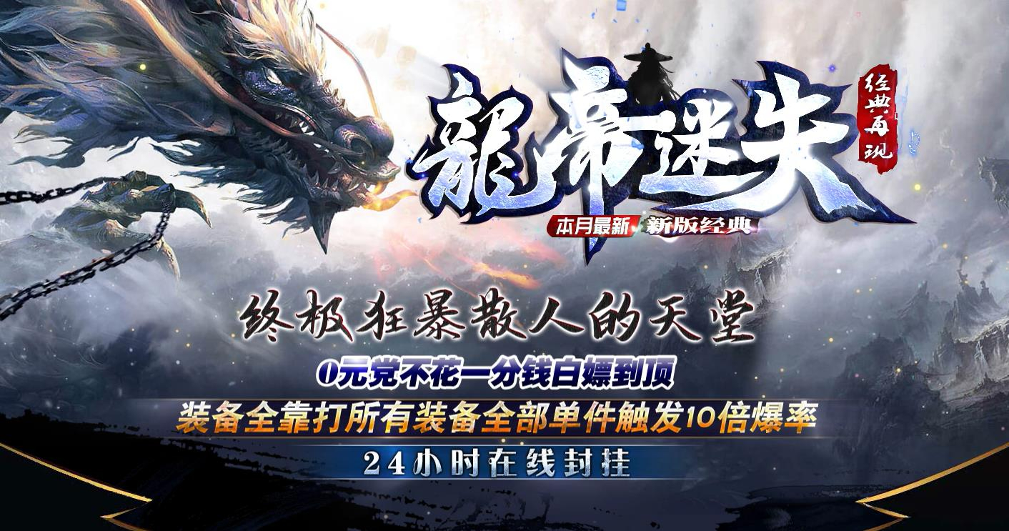 360截图20250314161921685.jpg