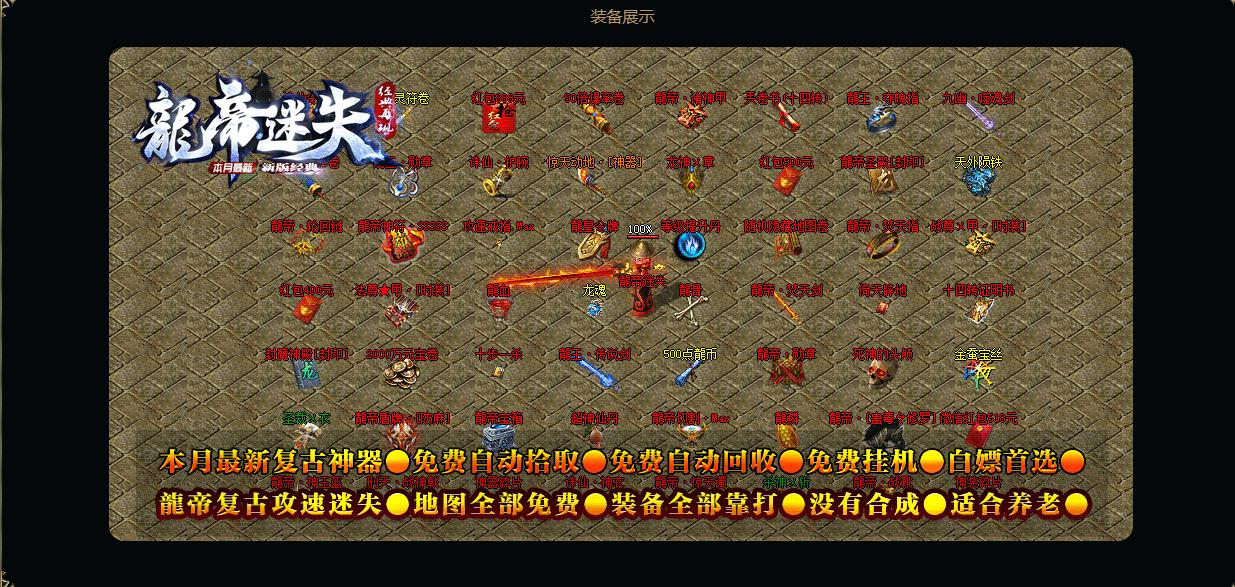 360截图20250314161930168.jpg