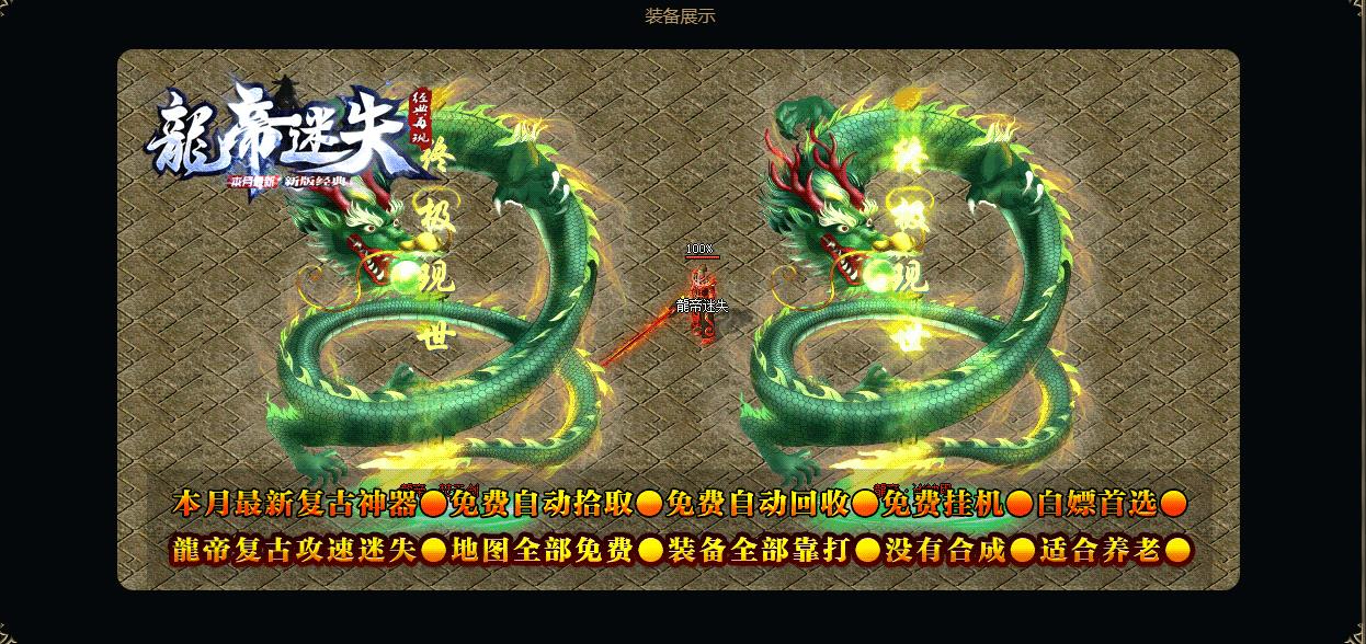 360截图20250314161948517.jpg