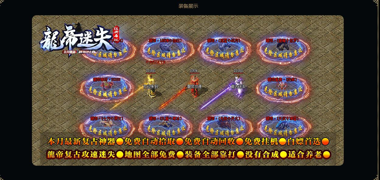 360截图20250314161941952.jpg