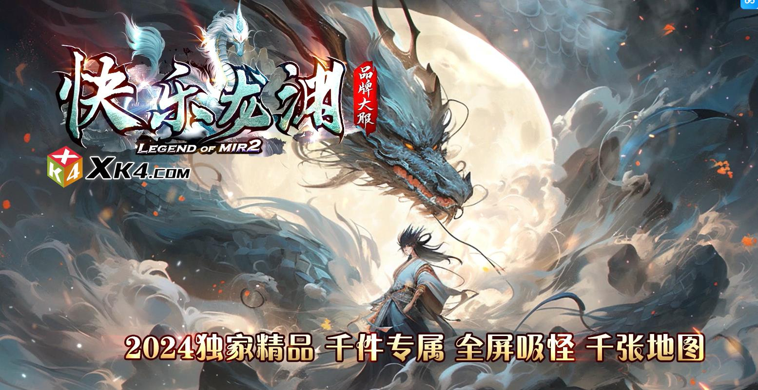 360截图20250316091435207.jpg
