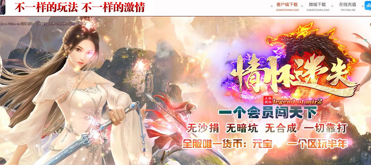 360截图20250316092011520.jpg