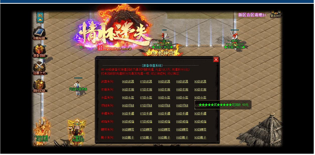 360截图20250316092018172.jpg