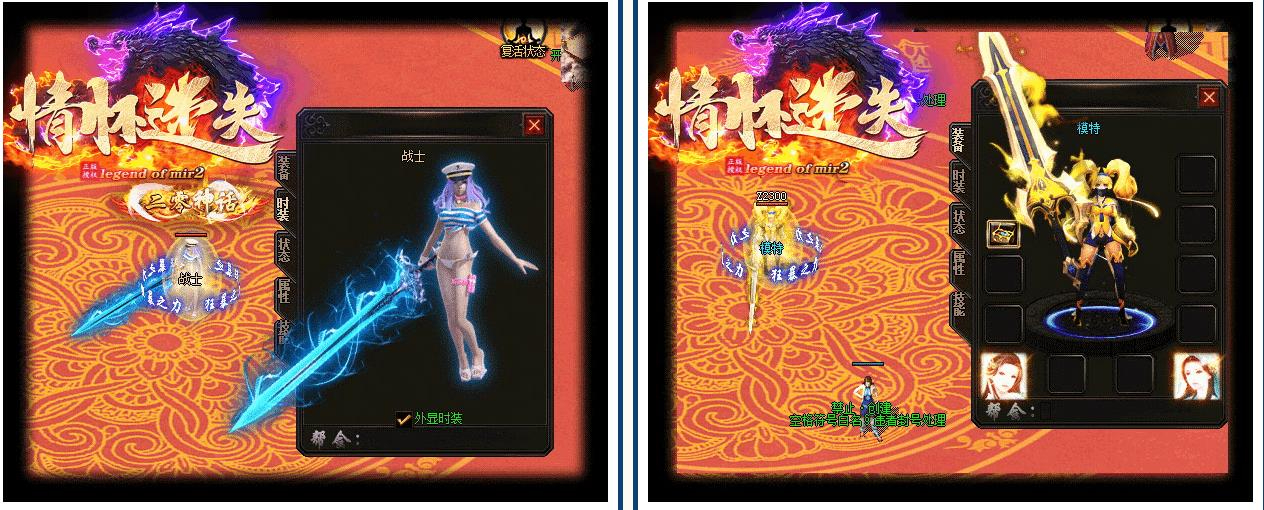 360截图20250316092023698.jpg