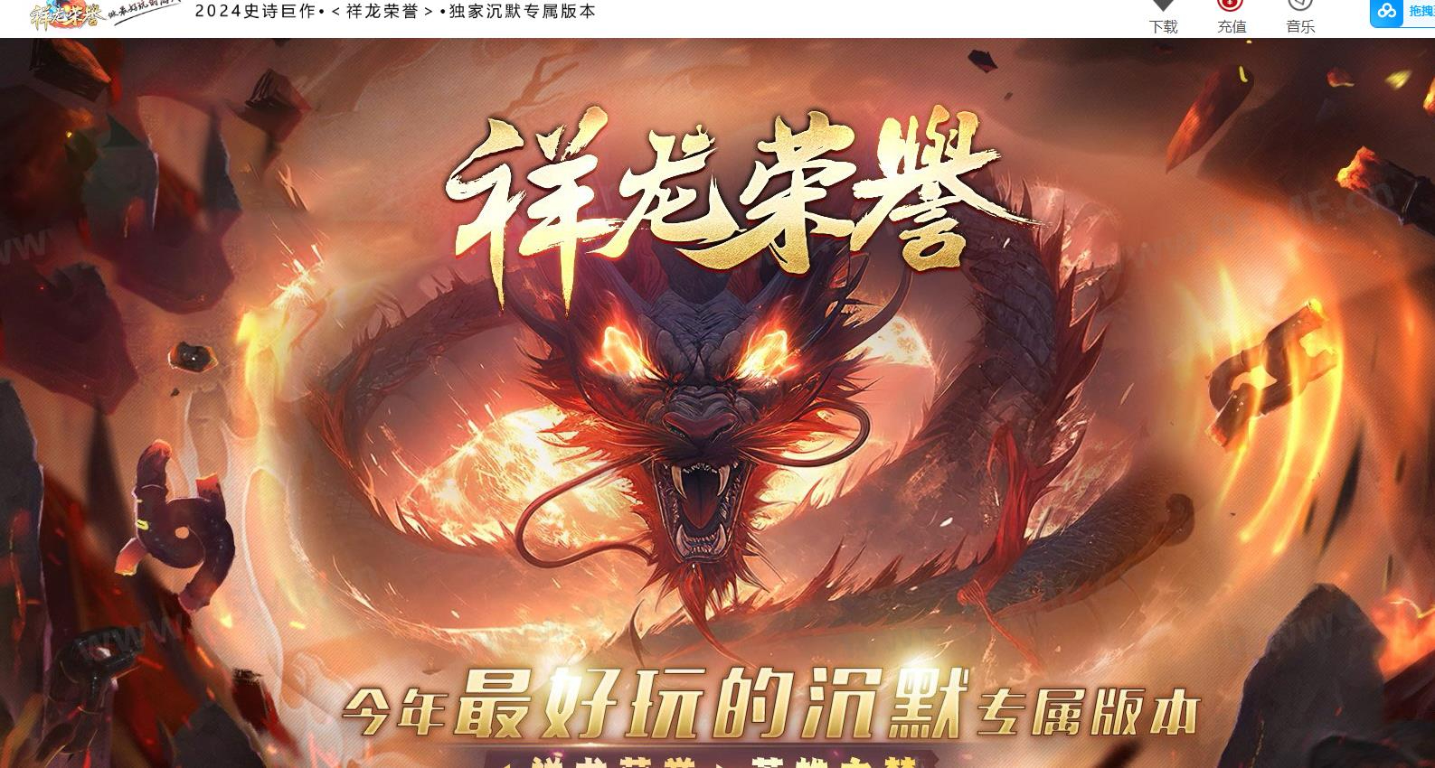 360截图20250316092638299.jpg