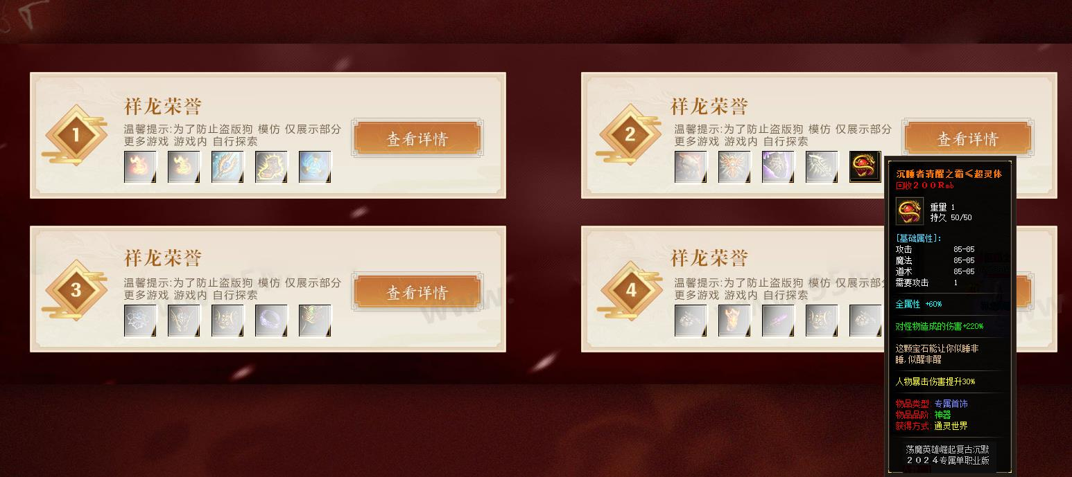 360截图20250316092648620.jpg