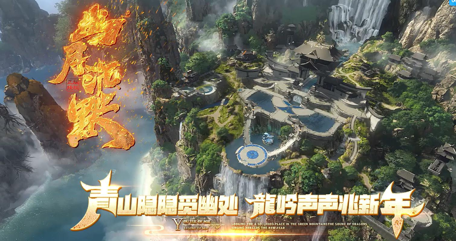 360截图20250316093252101.jpg