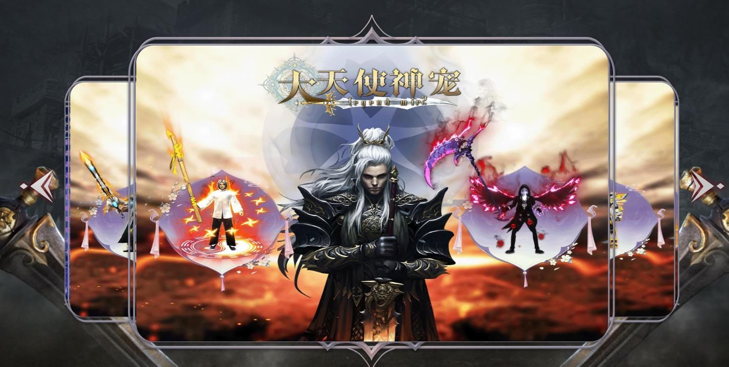 360截图20250318085309621.jpg