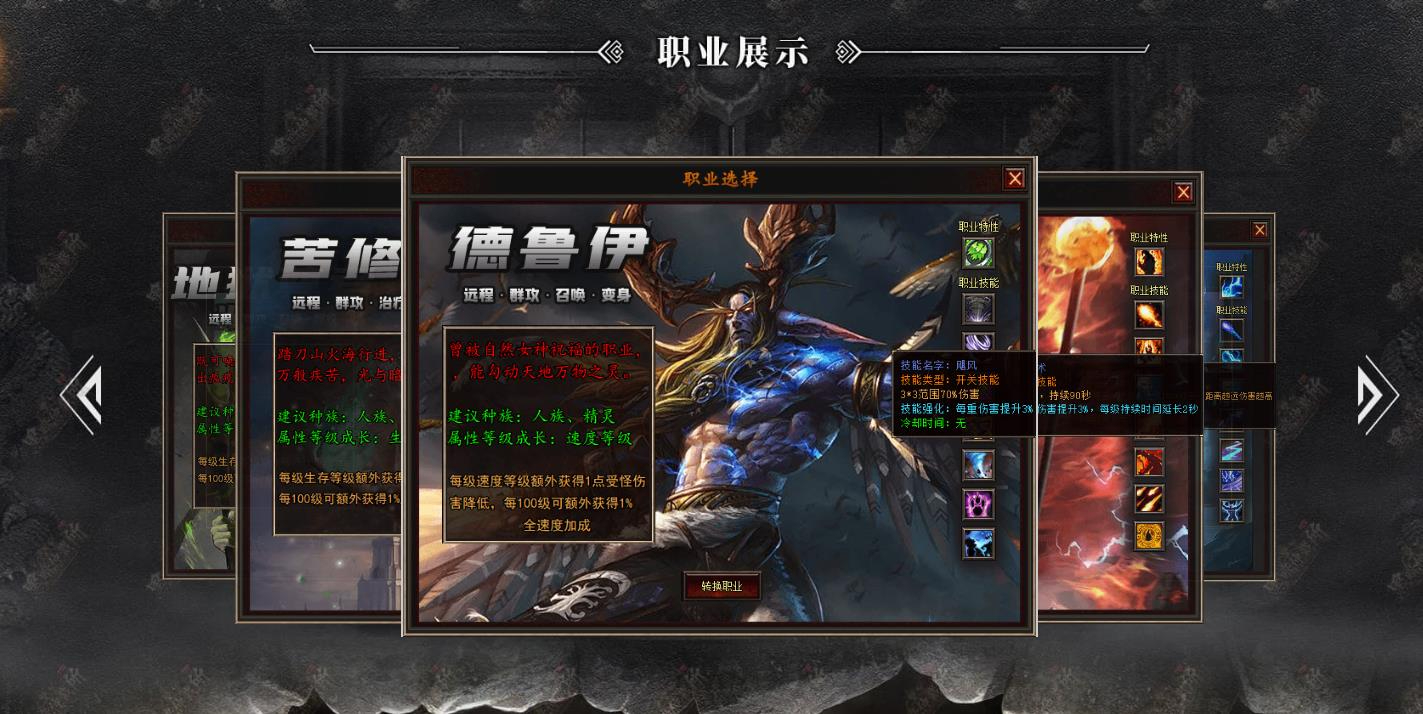 360截图20250318085903005.jpg